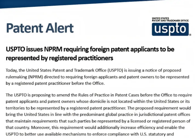 USPTO Proposes New U.S. Patent Rule: Foreign Applicants Must Be Represented by U.S.-Based Attorneys!